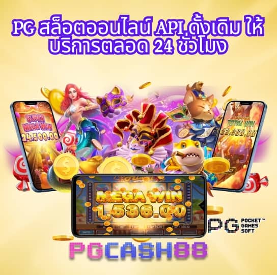 ufac4